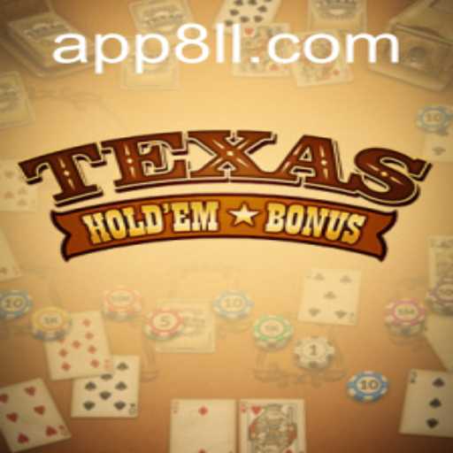Understanding Texas Hold'em Bonus: A Comprehensive Guide
